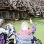 特養 ショートステイ　南庭 花見