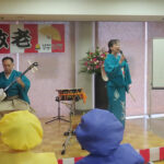マザーアース敬老会 ②パフォーマンス民謡 横山會