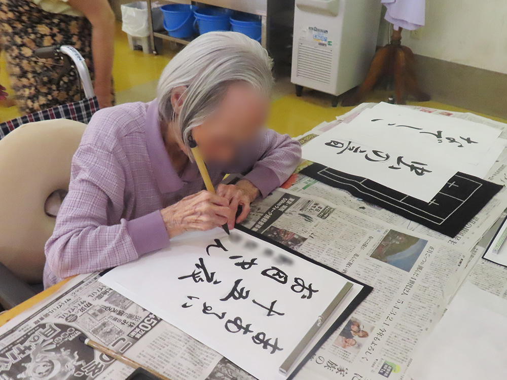 ボランティア 書道教室