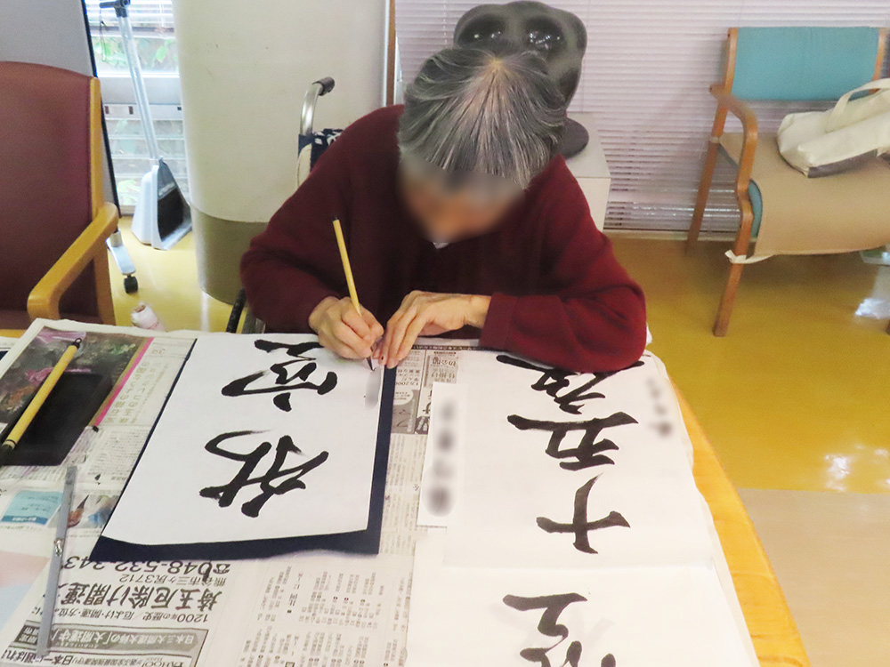 ボランティア 書道教室