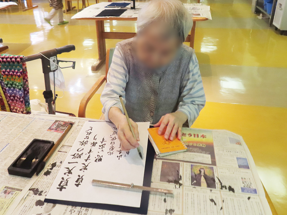 ボランティア 書道教室
