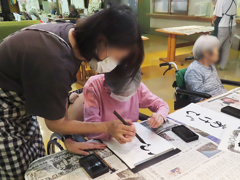 ボランティア 書道教室