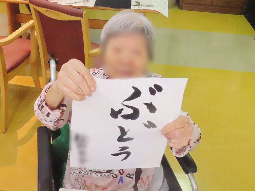 ボランティア 書道教室