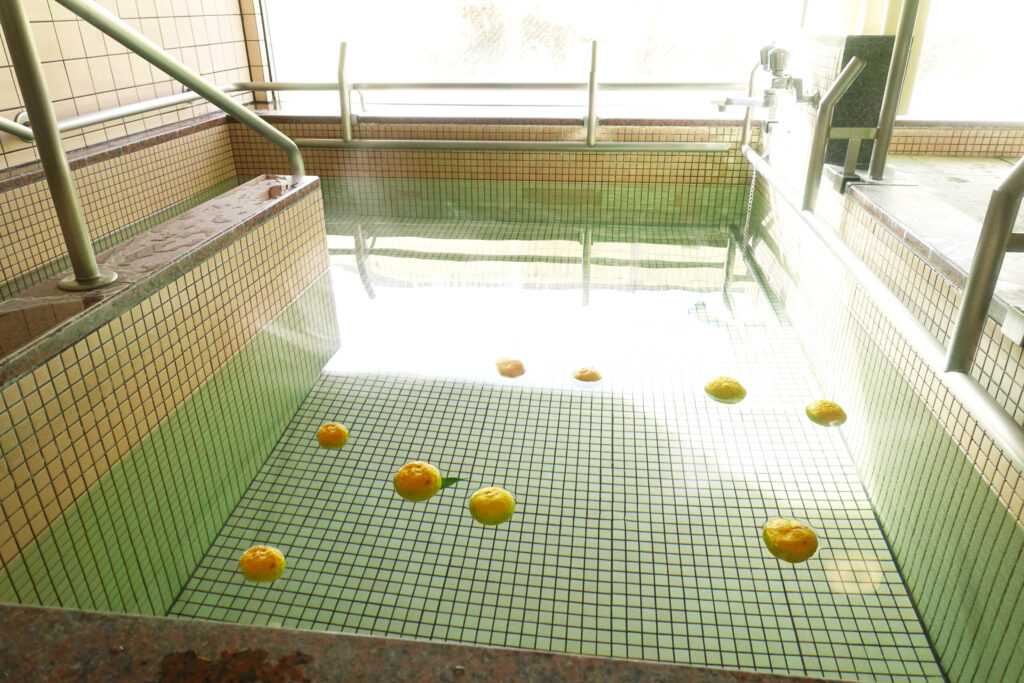 マザーアース　冬至　ゆず湯♨️