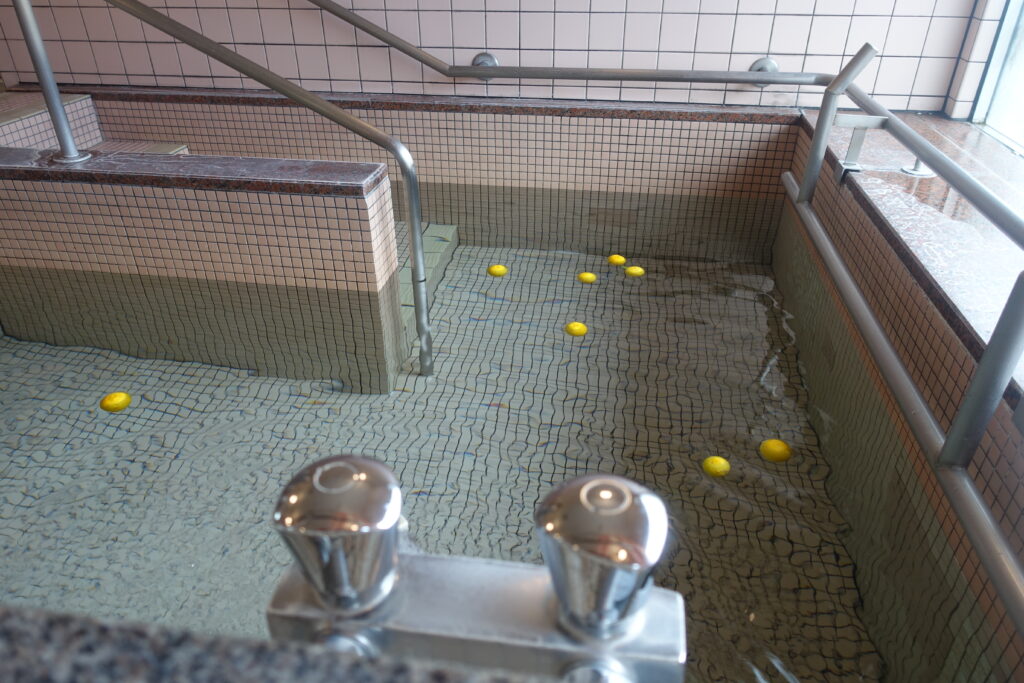 マザーアース　冬至　ゆず湯♨️