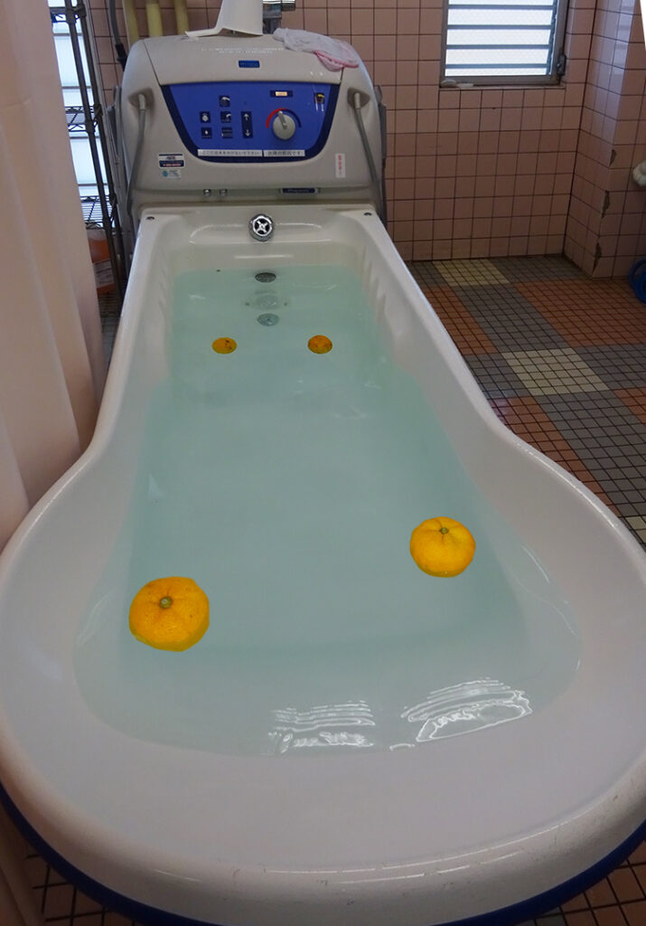 マザーアース　冬至　ゆず湯♨️